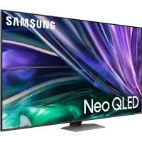 Samsung TQ75QN85D