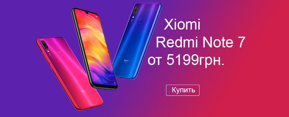 Xiaomi 